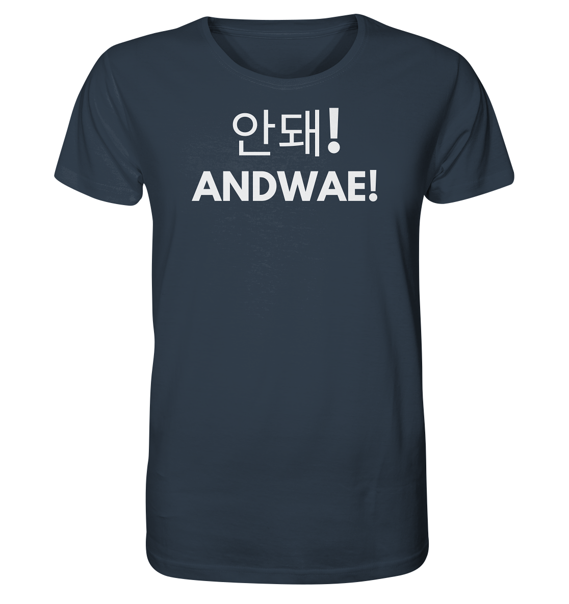 ANDWAE! - Organic Shirt