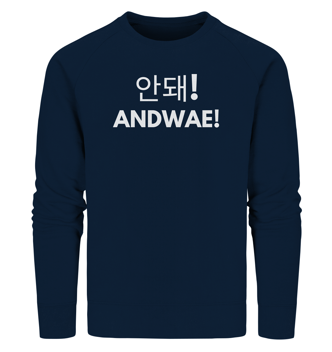 ANDWAE! - Organic Sweatshirt