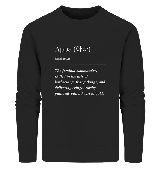 APPA - Organic Sweatshirt