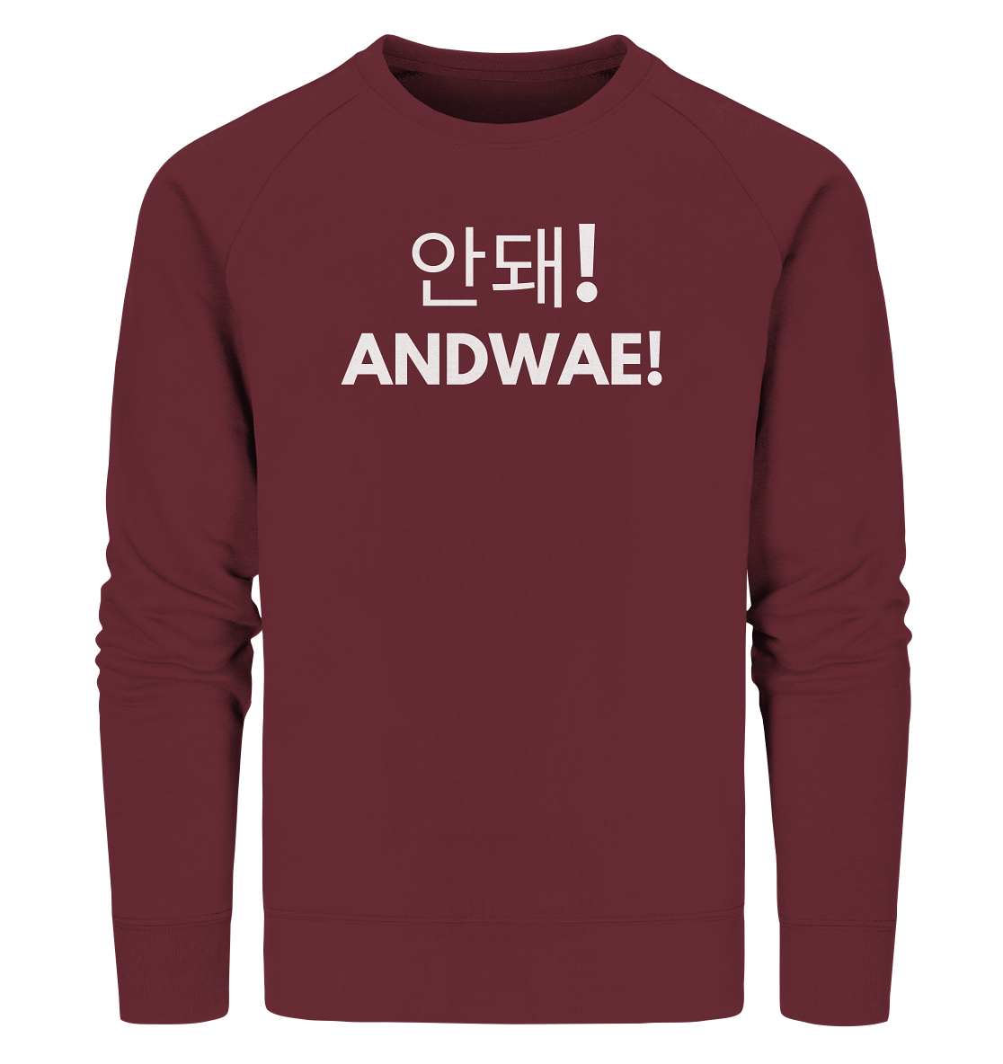 ANDWAE! - Organic Sweatshirt