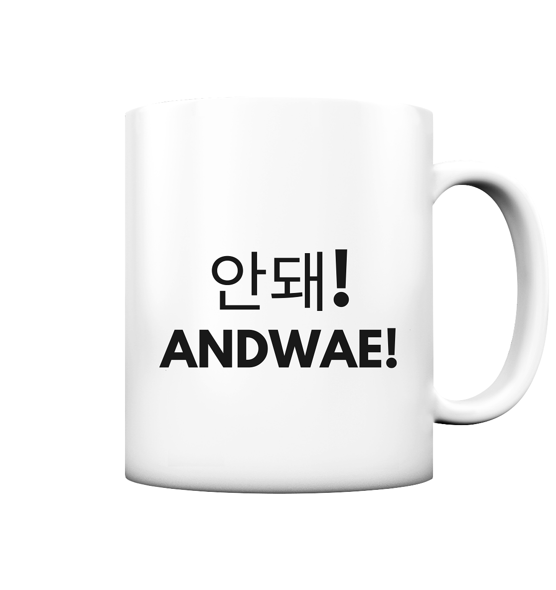 ANDWAE! - Tasse matt