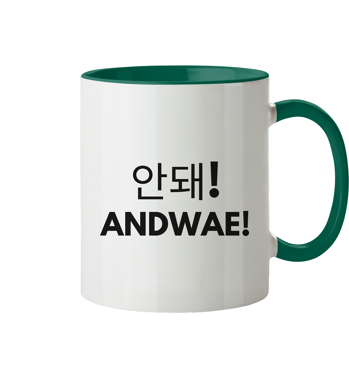 ANDWAE! - Tasse zweifarbig