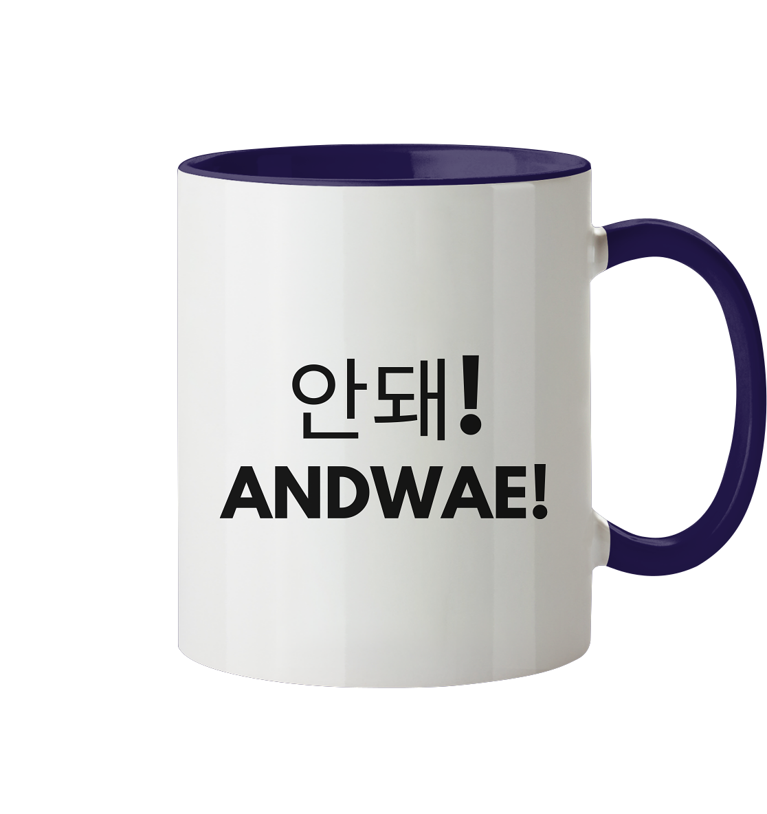 ANDWAE! - Tasse zweifarbig